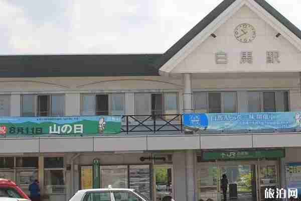 2019日本夏季有什么活動