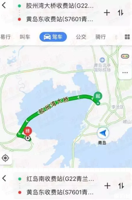 胶州湾大桥免费到什么时候 2019青岛啤酒节有哪些活动