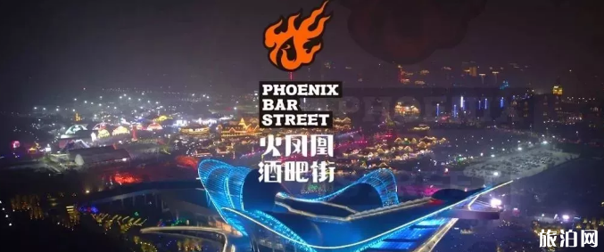 胶州湾大桥免费到什么时候 2019青岛啤酒节有哪些活动