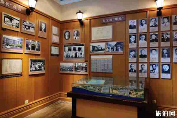 上海交通大学校史博物馆可以随便进吗+电话+门票+开放时间 上海交通大学校史博物馆可以随便进吗+电话+门票+开放时间