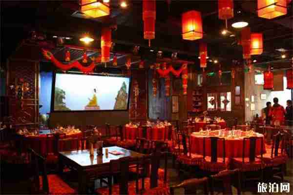 北京老舍茶馆怎么消费 北京老舍茶馆怎么消费