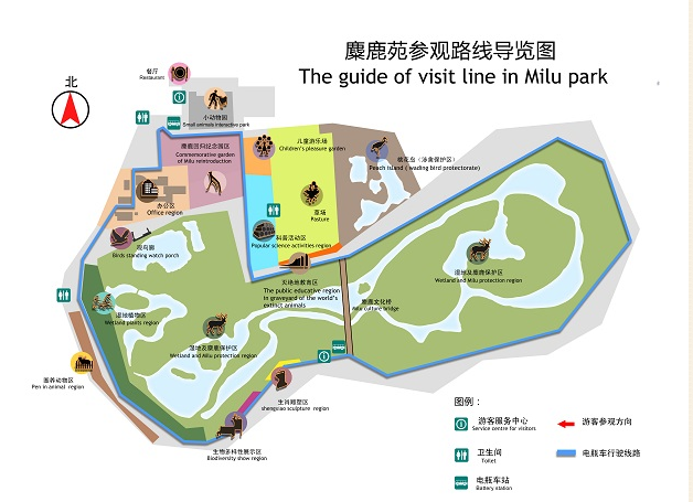 北京麋鹿苑博物館開放時間+官網+參觀路線+簡介 北京麋鹿苑博物館開放時間+官網+參觀路線+簡介