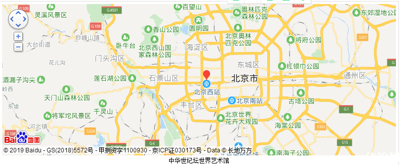 中华世纪坛世界艺术馆需要预约门票吗+门票信息+地址+交通