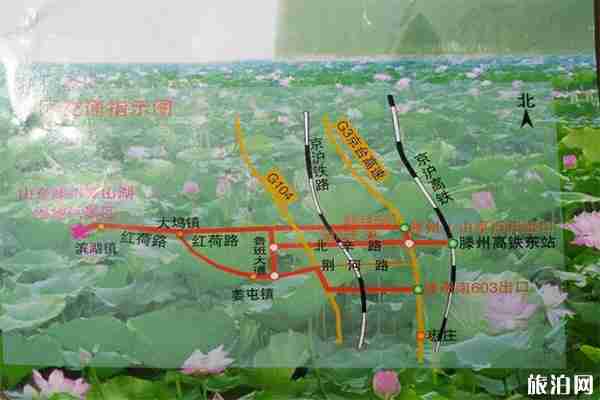 枣庄旅游景点都有哪些地方 枣庄旅游景点都有哪些地方