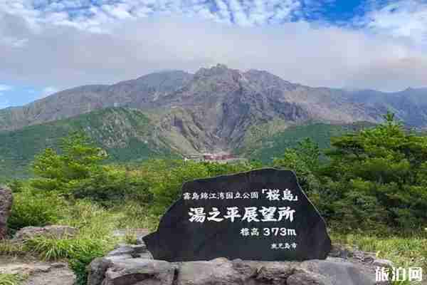 日本九州九天旅游攻略