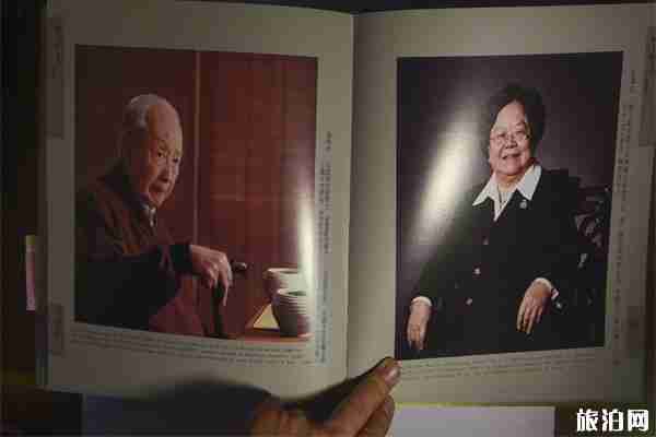 北京金台艺术馆官网+票价+开放时间+电话