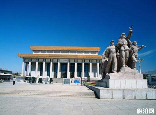 2019毛主席纪念堂暑假开放时间+参观攻略 2019毛主席纪念堂暑假开放时间+参观攻略