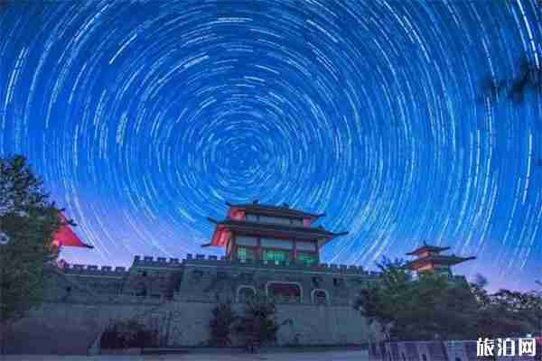 七星臺景區停車費用+露營 七星臺景區停車費用+露營