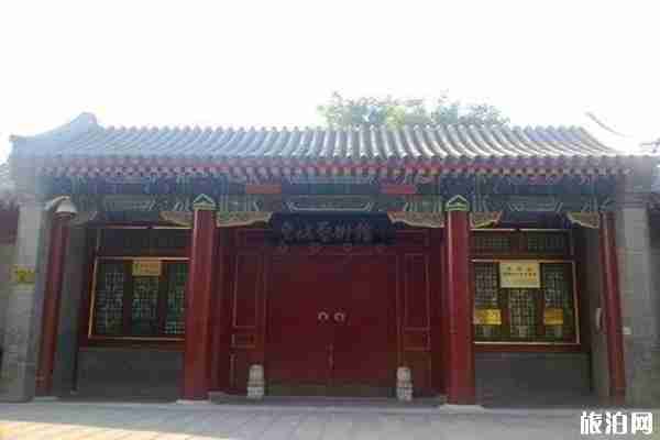 北京皇城藝術館開館嗎+簡介+地址+交通+電話