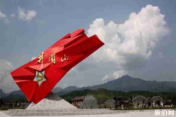 井岡山有索道嗎 井岡山索道+觀光車費用