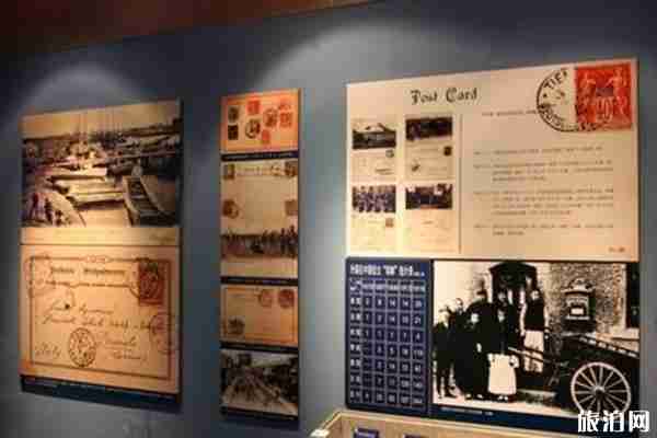 中國(guó)郵政郵票博物館官網(wǎng)+門票+開放時(shí)間+簡(jiǎn)介