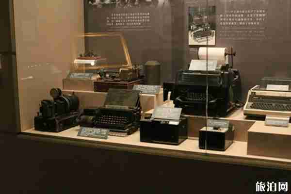 北京通信电信博物馆怎么样+门票+开放时间+概况 北京通信电信博物馆怎么样+门票+开放时间+概况