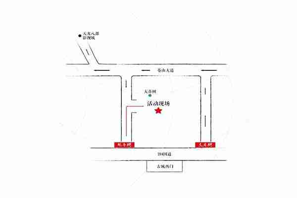 大理古城火把節在哪個位置 附2019年火把節活動信息