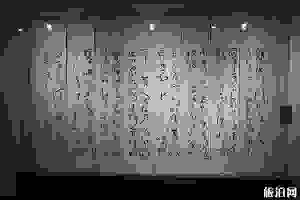 中国人民大学博物馆游玩攻略+开放时间+门票+参观须知 中国人民大学博物馆游玩攻略+开放时间+门票+参观须知