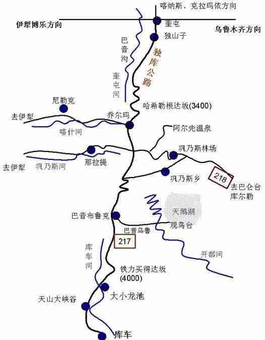 獨(dú)庫(kù)公路路況如何 獨(dú)庫(kù)公路路況如何