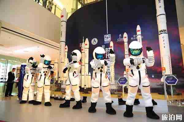 中華航天博物館官網(wǎng)+預(yù)約信息+參觀準(zhǔn)備