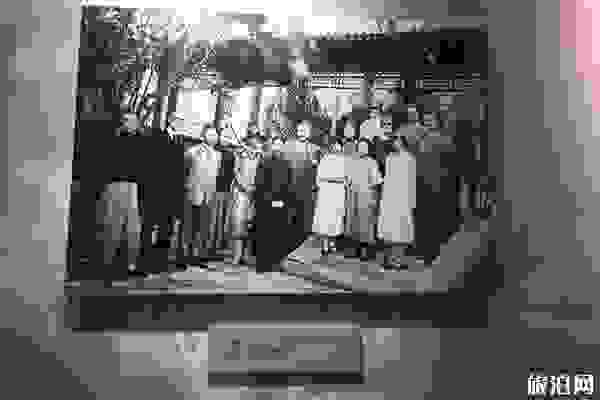 梅蘭芳紀念館簡介+開放時間+門票