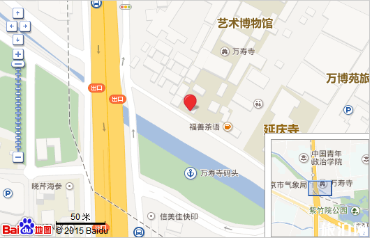北京藝術(shù)博物館地址+交通+電話+停車信息