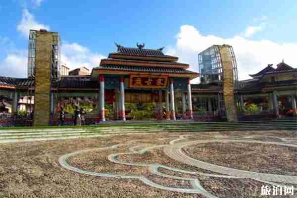 貴州凱里二日游玩攻略