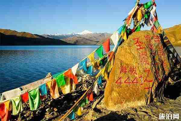 羊卓雍措一日游玩攻略 羊卓雍措一日游玩攻略