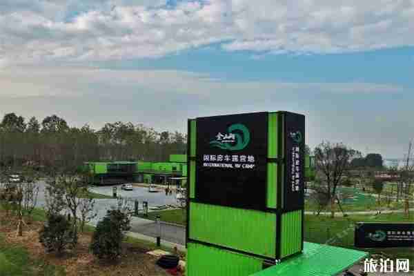 浙江鎮(zhèn)江五大露營地介紹 浙江鎮(zhèn)江五大露營地介紹