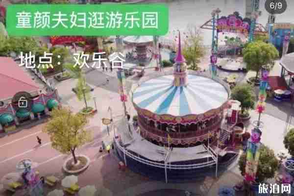 親愛的熱愛的取景地點整理 親愛的熱愛的取景地點整理