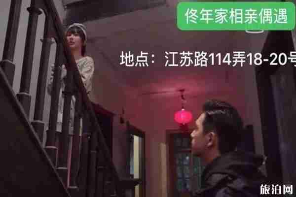 親愛的熱愛的取景地點整理 親愛的熱愛的取景地點整理