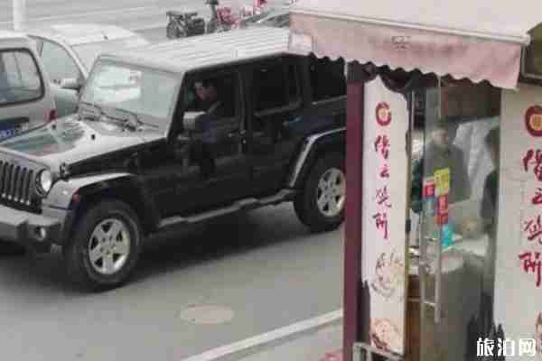 親愛的熱愛的取景地點整理 親愛的熱愛的取景地點整理