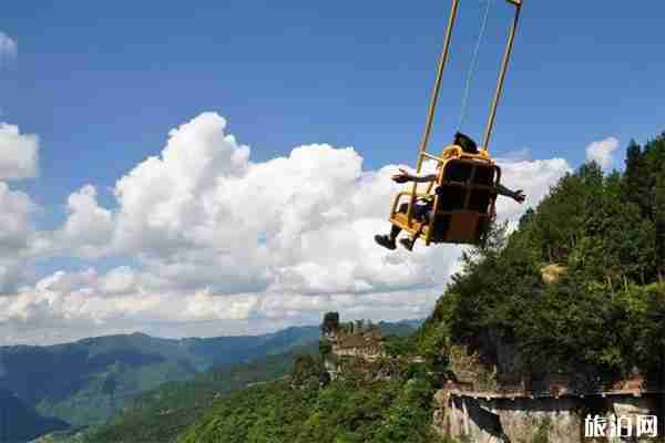 重慶石柱萬壽山景區游玩攻略