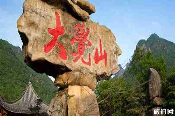 2019江西森林旅游節 時間+活動內容