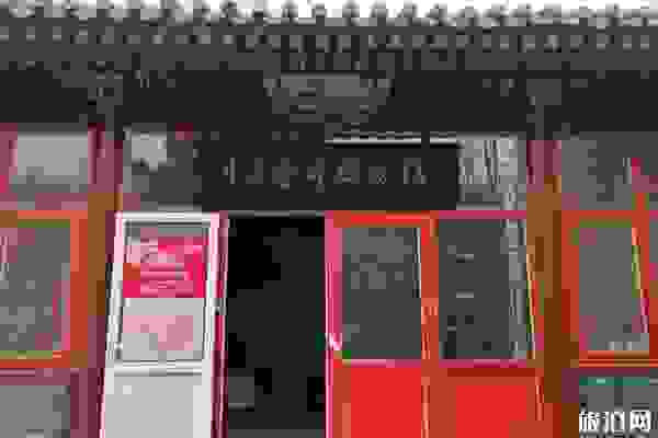 中國蜜蜂博物館概況+門票+開放時間