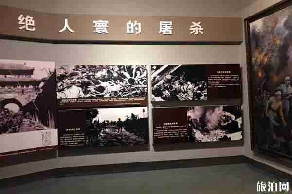 平西人民抗日斗爭紀念館預約+門票+開放時間+停車信息