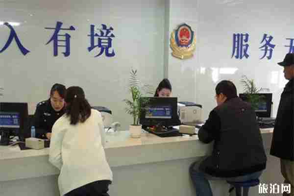 12条移民与出入境便利政策出炉具体内容 12条移民与出入境便利政策出炉具体内容