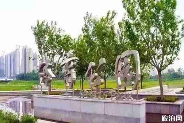 哈尔滨免费公园道里区有哪些 哈尔滨免费公园香坊区有哪些