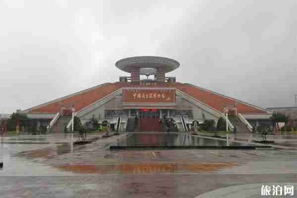 中国闽台缘博物馆停车场怎么样+参观路线+官网 中国闽台缘博物馆停车场怎么样+参观路线+官网