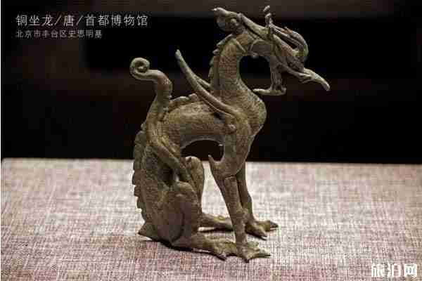 如何在博物馆摄影 如何在博物馆摄影