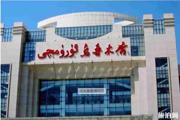 乌鲁木齐租车防坑指南 乌鲁木齐自驾旅游