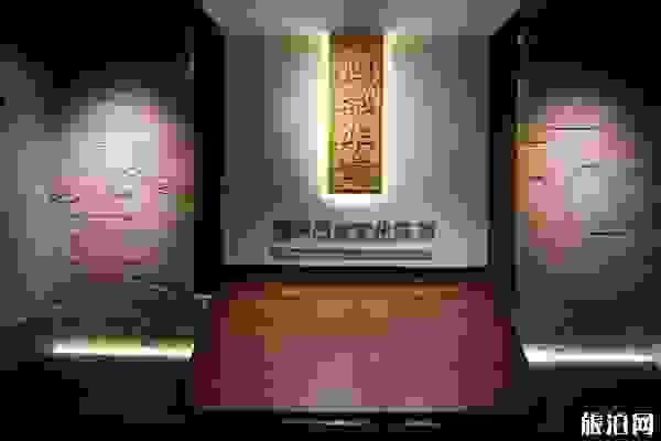 福州市博物馆开馆时间+门票+预约信息