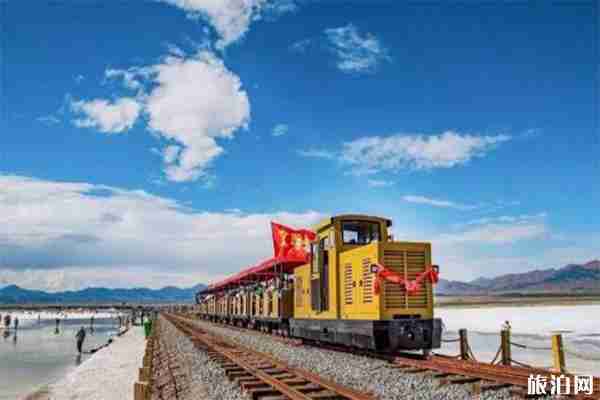 茶卡盐湖景区内部小交通+小项目收费 茶卡盐湖景区内部小交通+小项目收费