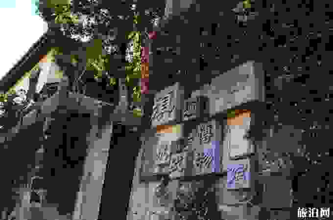 和顺古镇游玩攻略 景点+交通+门票 和顺古镇游玩攻略 景点+交通+门票