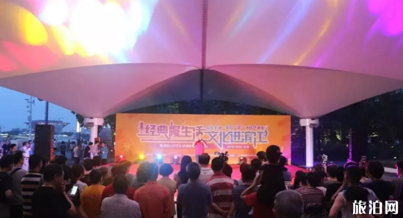 2019上海黄浦滨江免费演出节目表+表演时间