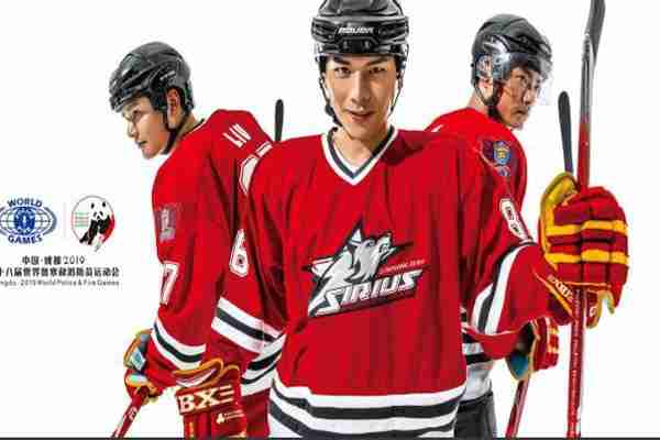 2019世警会时间+地点+门票+赛程安排+交通 2019世警会时间+地点+门票+赛程安排+交通