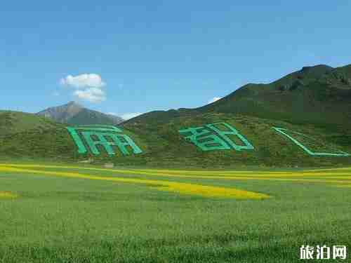 张掖景点排名 张掖十大景点