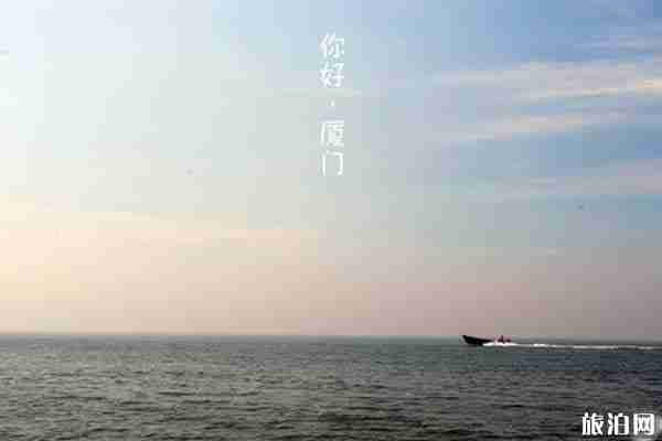 厦门鼓浪屿美食推荐+特产推荐