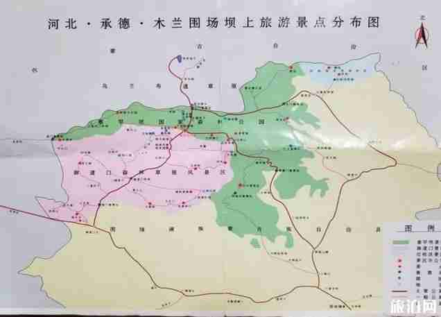 塞罕坝御道口自驾游旅游攻略 塞罕坝御道口自驾游旅游攻略