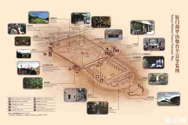 2019廈門(mén)胡里山炮臺(tái)景表演時(shí)間+景區(qū)導(dǎo)覽+官網(wǎng)