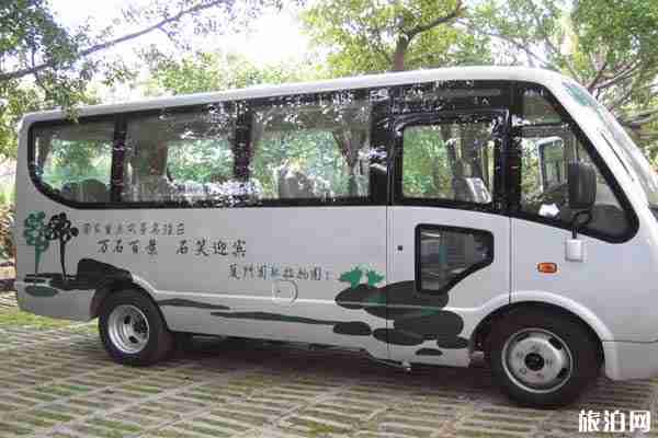 廈門園林植物園噴霧時(shí)間+觀光車服務(wù)
