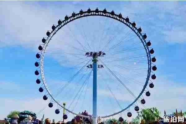 北京約會好去處推薦