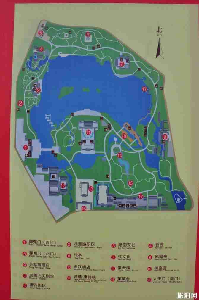 西安大唐芙蓉園旅游游記 西安大唐芙蓉園好玩嗎 西安大唐芙蓉園旅游游記 西安大唐芙蓉園好玩嗎