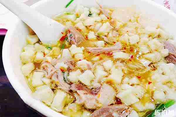 西安美食攻略+游記 西安有哪些好吃的